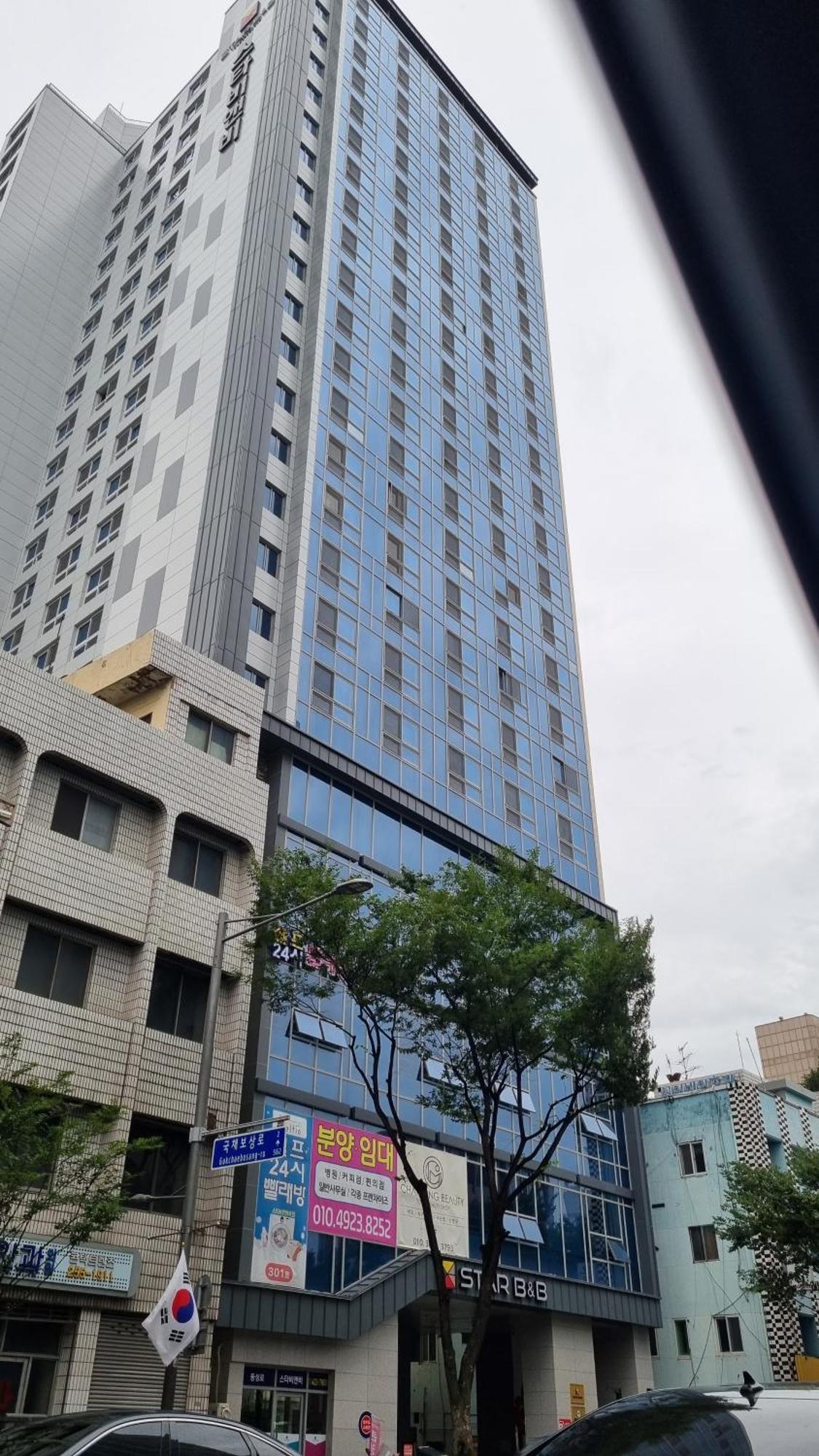 Daegu Starb&B Dsr Hotel Mia Guestroom 外观 照片